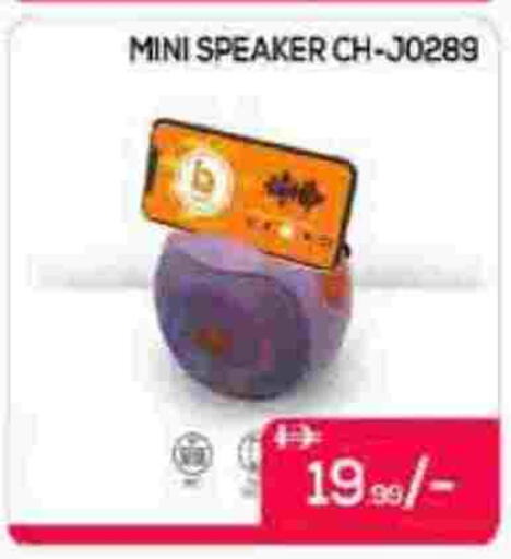 سماعة available at ايكو مول & ايكو هايبرماركت in الإمارات العربية المتحدة , الامارات - دبي