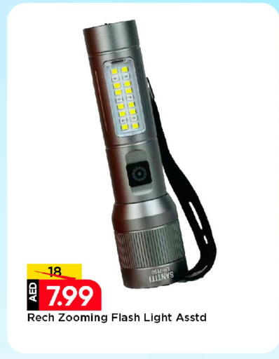 available at مارك & سيف in الإمارات العربية المتحدة , الامارات - الشارقة / عجمان