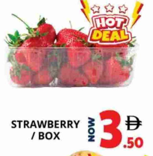 Strawberry available at اكسبرس المدينة هايبرماركت in الإمارات العربية المتحدة , الامارات - أبو ظبي