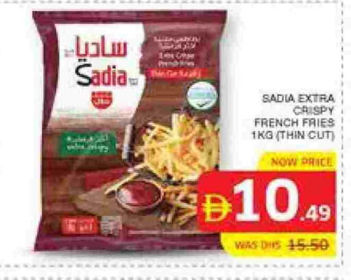 available at Seven Emirates Supermarket in UAE - Abu Dhabi