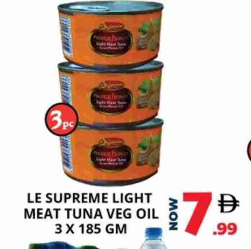 available at اكسبرس المدينة هايبرماركت in الإمارات العربية المتحدة , الامارات - أبو ظبي