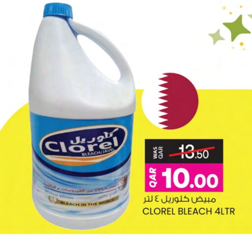 Bleach available at Ansar Gallery in Qatar - Al Shamal