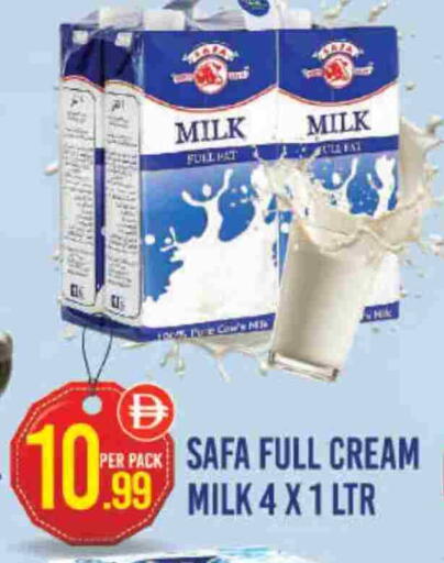 سافا available at دريم لاند in الإمارات العربية المتحدة , الامارات - دبي