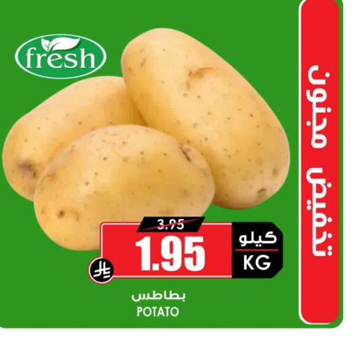بطاطا available at أسواق النخبة in مملكة العربية السعودية, السعودية, سعودية - بيشة