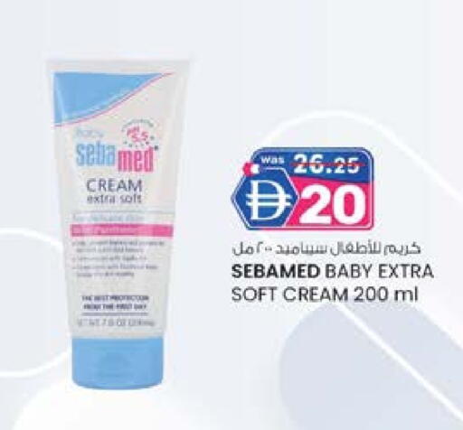 SEBAMED available at K M Trading  in UAE - Dubai