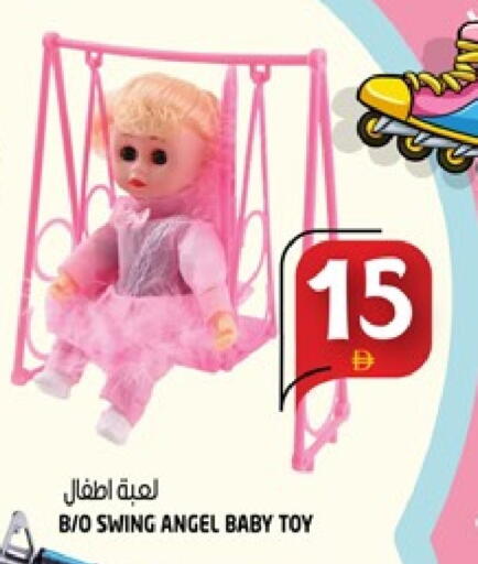 available at هاشم هايبرماركت in الإمارات العربية المتحدة , الامارات - الشارقة / عجمان