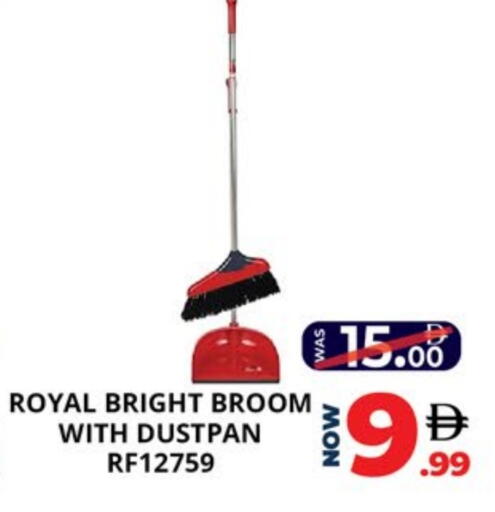 مساعد التنظيف available at اكسبرس المدينة هايبرماركت in الإمارات العربية المتحدة , الامارات - أبو ظبي