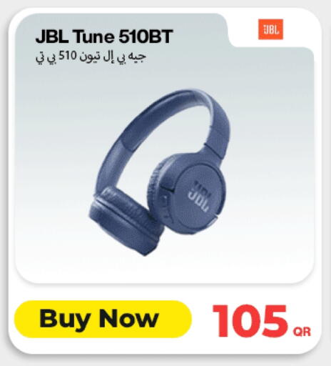 جي بي إل available at دوحة لينك in قطر - الخور