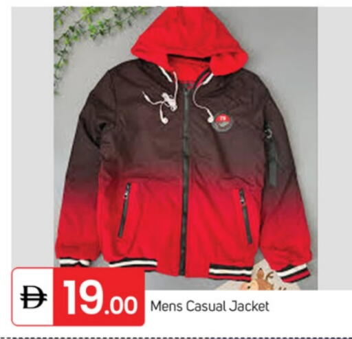 available at سوق طلال in الإمارات العربية المتحدة , الامارات - ٱلْفُجَيْرَة‎