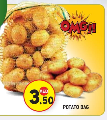 بطاطا available at سنابل بني ياس in الإمارات العربية المتحدة , الامارات - أبو ظبي