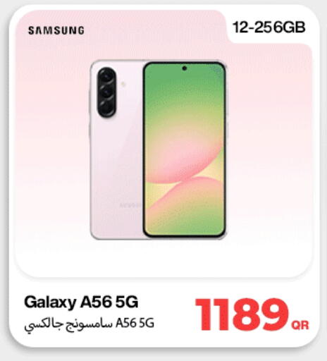 SAMSUNG available at Miracle Phones in Qatar - Doha