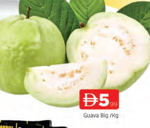 Guava available at AL MADINA in UAE - Sharjah / Ajman