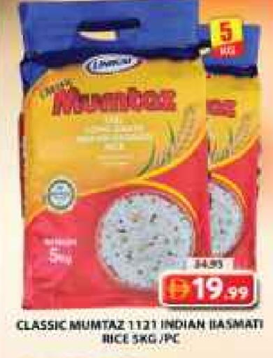 Basmati / Biryani Rice available at Grand Hyper Market in UAE - Sharjah / Ajman
