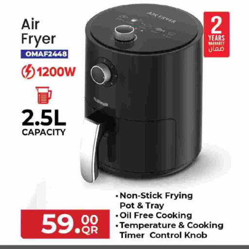 OLSENMARK Air Fryer available at Mark & Save  in Qatar - Al Shamal
