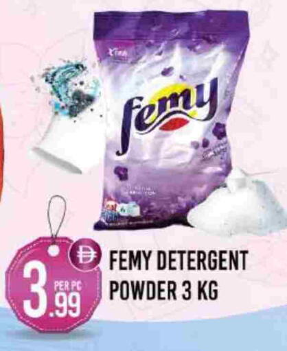 available at دريم لاند in الإمارات العربية المتحدة , الامارات - دبي