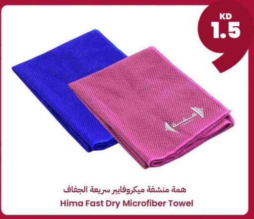 available at Taw9eel.com in Kuwait - Ahmadi Governorate