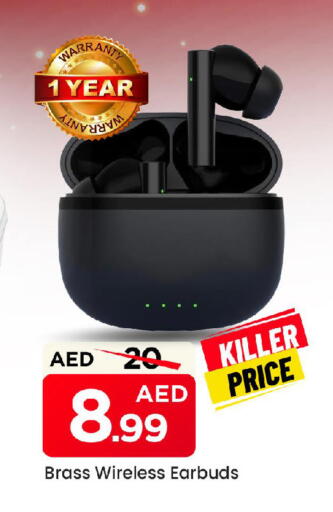 سماعات أذن available at مارك & سيف in الإمارات العربية المتحدة , الامارات - الشارقة / عجمان