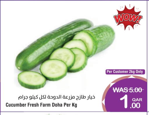 Cucumber from Qatar available at Megamart in Qatar - Al-Shahaniya