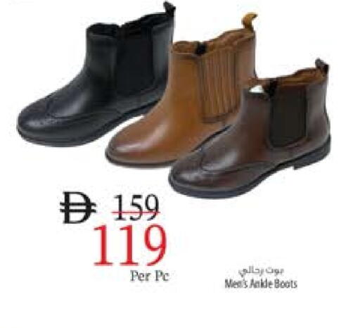 available at السفير ماركت in الإمارات العربية المتحدة , الامارات - الشارقة / عجمان