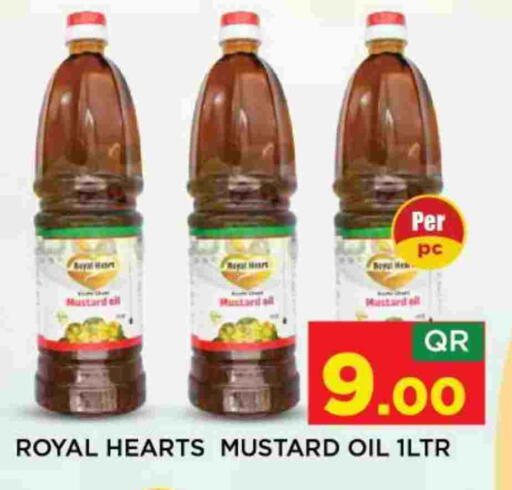 زيت الخردل available at شوب اند سمايل هايبرماركت in قطر - الدوحة