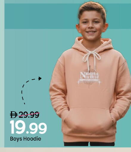 available at مارك & سيف in الإمارات العربية المتحدة , الامارات - الشارقة / عجمان