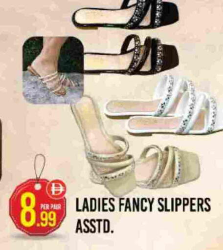 available at Dream Land in UAE - Dubai