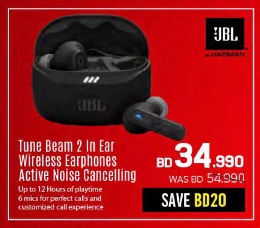 JBL available at Sharaf DG in Bahrain