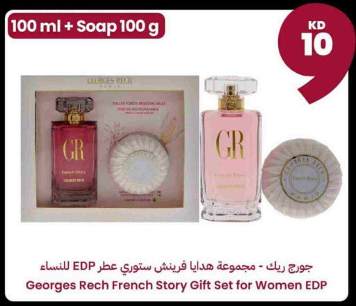 available at توصيل  in الكويت - محافظة الجهراء