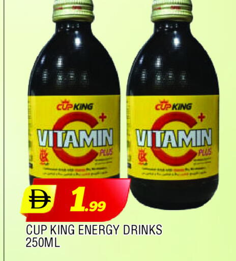 available at AL MADINA in UAE - Sharjah / Ajman