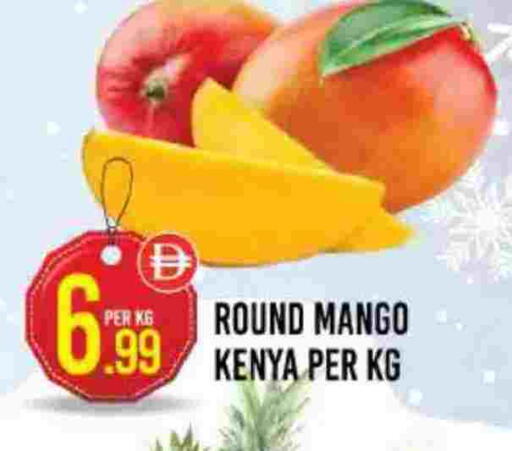 Mango from Kenya available at Dream Land in UAE - Dubai