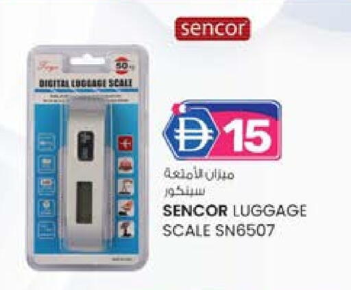 available at صفا اكسبريس سوبرماركت in الإمارات العربية المتحدة , الامارات - أبو ظبي