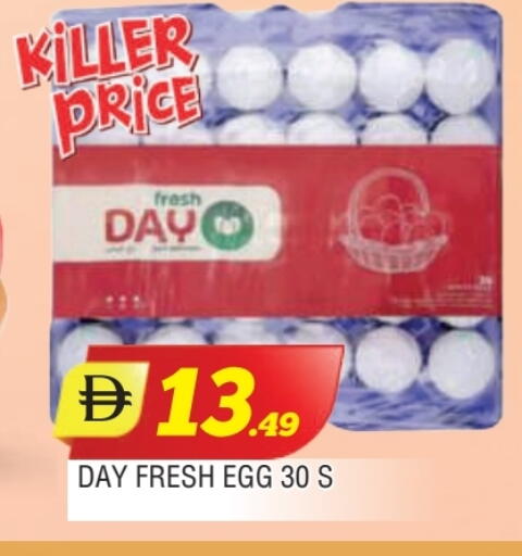 available at المدينة in الإمارات العربية المتحدة , الامارات - الشارقة / عجمان