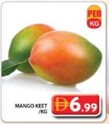 Mangoes available at Grand Hyper Market in UAE - Dubai