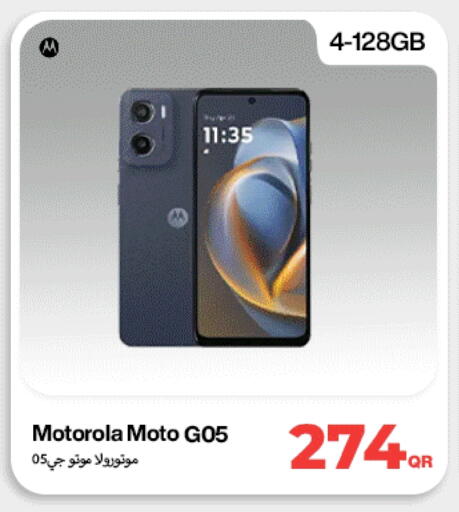 موتو available at دوحة لينك in قطر - أم صلال