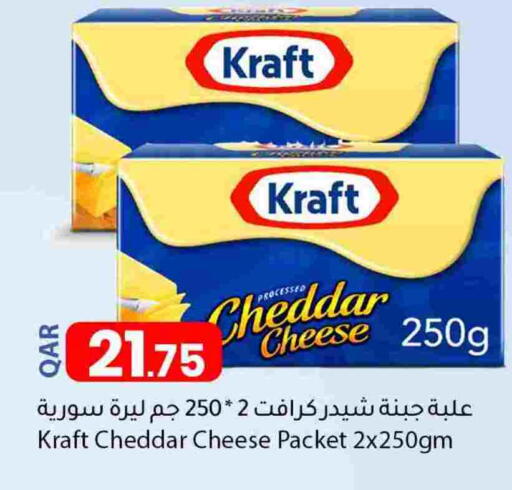 KRAFT available at Dana Market in Qatar - Al-Shahaniya