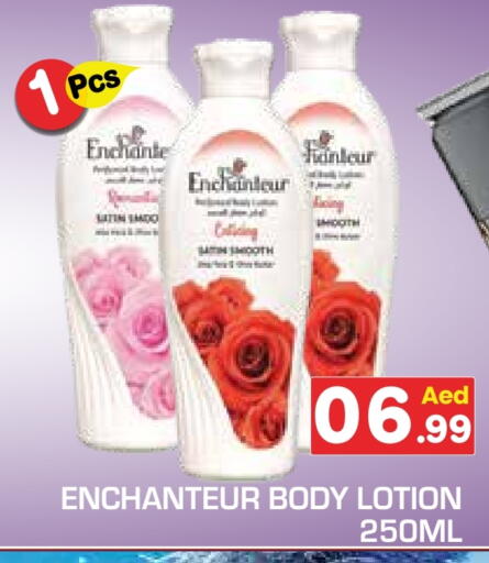 Enchanteur Body Lotion & Cream available at Fresh Spike Supermarket in UAE - Dubai
