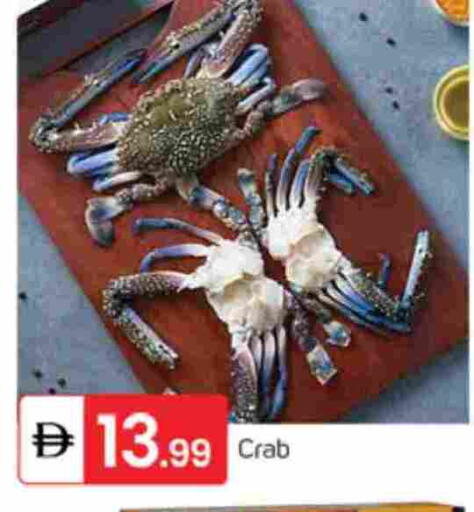 available at سوق طلال in الإمارات العربية المتحدة , الامارات - دبي