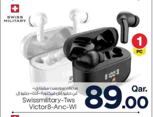 available at مارك & سيف in قطر - الخور