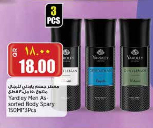 YARDLEY available at Retail Mart in Qatar - Al Wakra