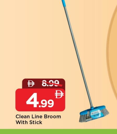 Cleaning Aid available at Mark & Save in UAE - Sharjah / Ajman