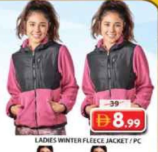 available at Grand Hyper Market in UAE - Sharjah / Ajman