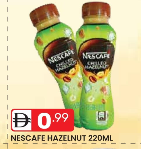 NESCAFE available at Dream Night hypermarket in UAE - Dubai