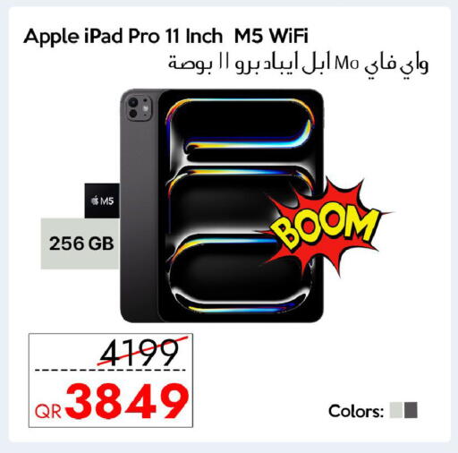 APPLE available at CELL PLANET PHONES in Qatar - Al Khor
