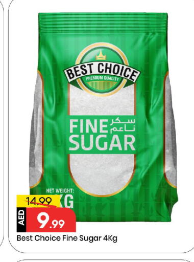 available at مارك & سيف in الإمارات العربية المتحدة , الامارات - أبو ظبي