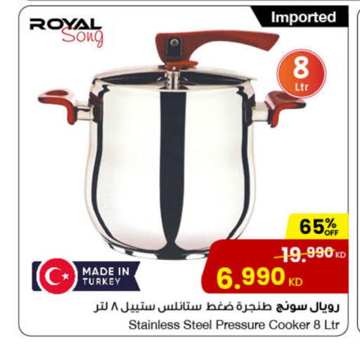 available at The Sultan Center in Kuwait - Ahmadi Governorate