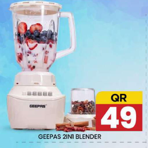 GEEPAS Mixer / Grinder available at New Stop n Shop @Fereej Bin Omran in Qatar - Al Wakra