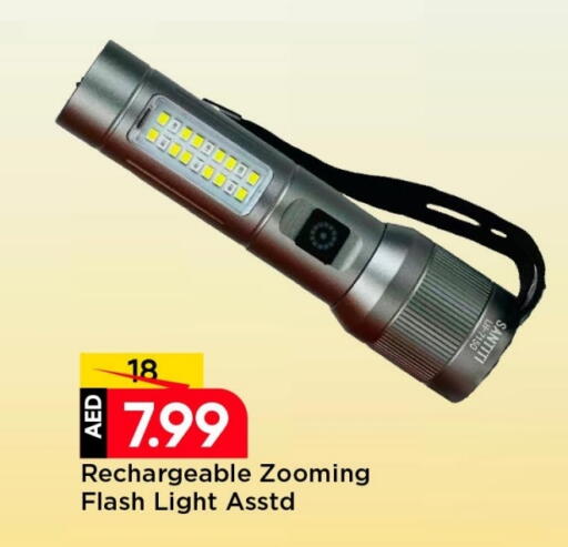 available at مارك & سيف in الإمارات العربية المتحدة , الامارات - الشارقة / عجمان