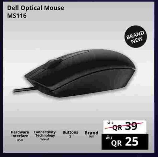 DELL available at Prestige Computers in Qatar - Umm Salal