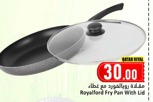 available at Dana Hypermarket in Qatar - Umm Salal