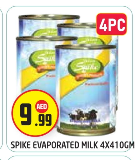 available at سنابل بني ياس in الإمارات العربية المتحدة , الامارات - أبو ظبي